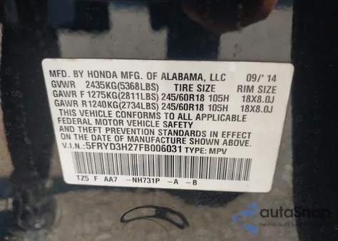 2015 Acura Mdx из США, поврежденный, VIN 5FRYD3H27FB006031